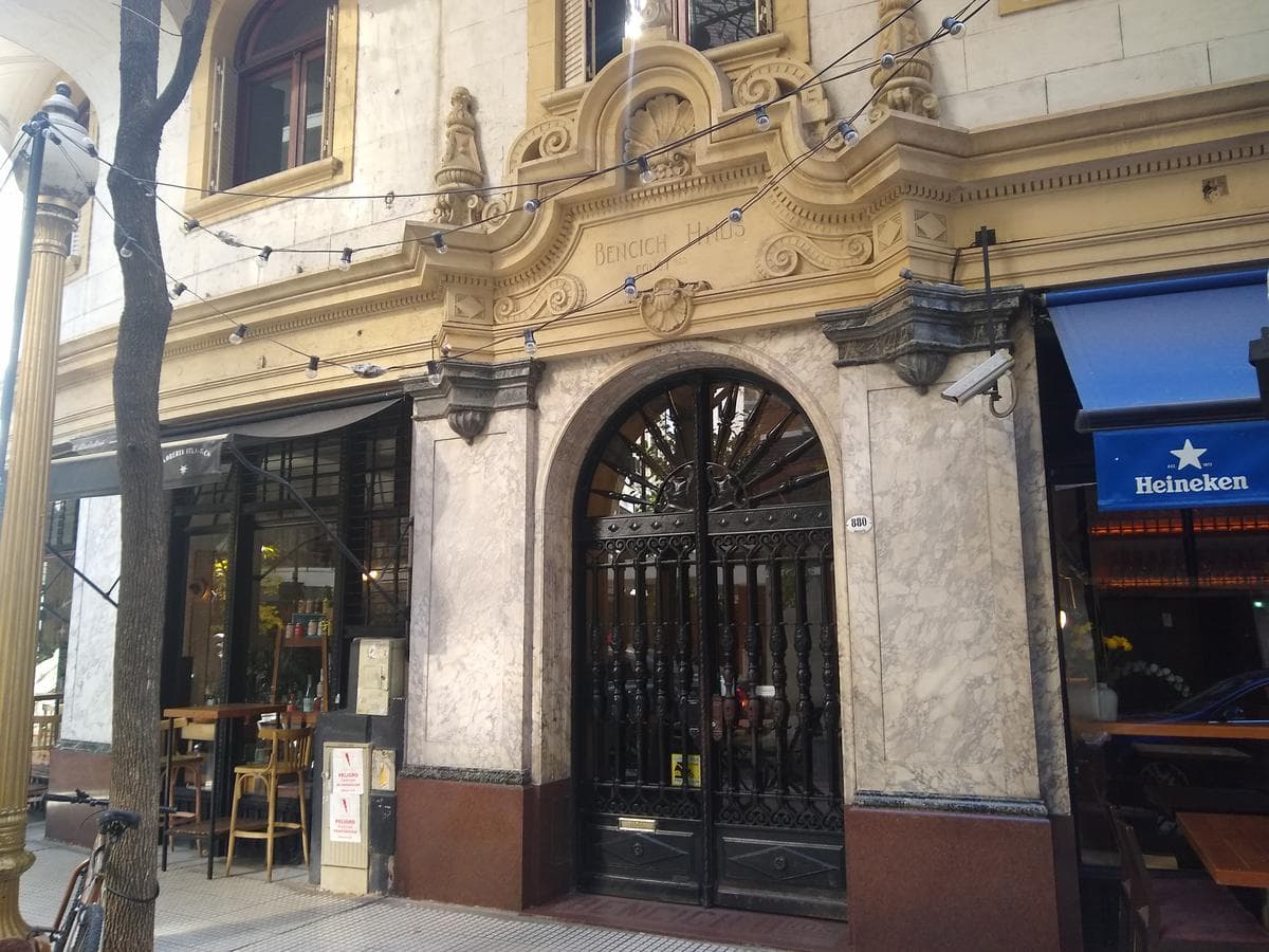 Oficina - Retiro - foto 1
